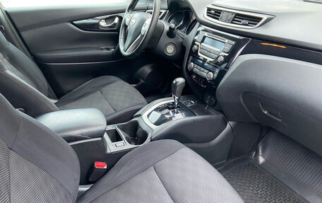 Nissan Qashqai, 2014 год, 1 399 000 рублей, 7 фотография