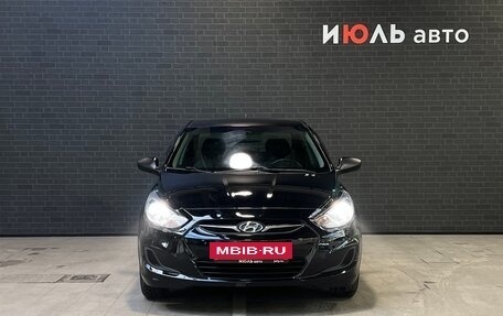 Hyundai Solaris II рестайлинг, 2014 год, 1 050 000 рублей, 2 фотография