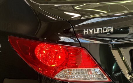 Hyundai Solaris II рестайлинг, 2014 год, 1 050 000 рублей, 8 фотография