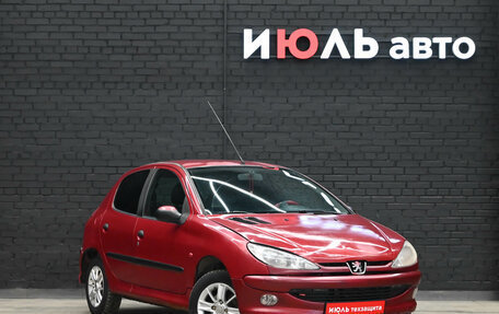 Peugeot 206, 2008 год, 340 000 рублей, 3 фотография