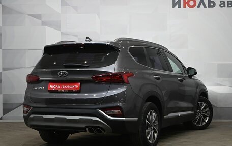 Hyundai Santa Fe IV, 2019 год, 3 340 000 рублей, 7 фотография