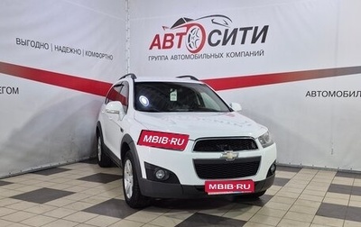 Chevrolet Captiva I, 2012 год, 1 196 000 рублей, 1 фотография