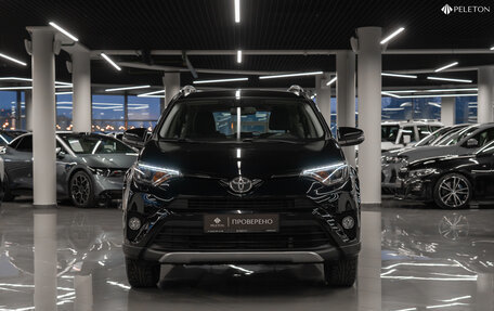 Toyota RAV4, 2018 год, 2 890 000 рублей, 3 фотография