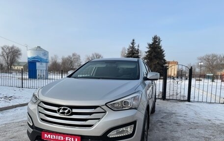 Hyundai Santa Fe III рестайлинг, 2013 год, 1 830 000 рублей, 1 фотография