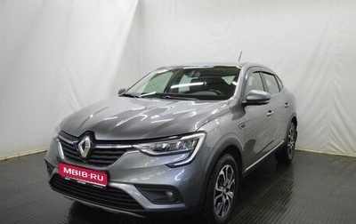 Renault Arkana I, 2020 год, 1 600 000 рублей, 1 фотография