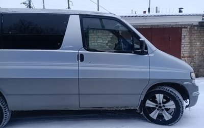 Mazda Bongo Friendee i рестайлинг, 1996 год, 630 000 рублей, 1 фотография