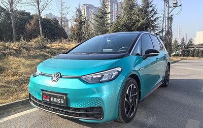 Volkswagen ID.3 I, 2022 год, 1 850 000 рублей, 1 фотография