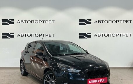 Ford Focus III, 2017 год, 1 199 000 рублей, 9 фотография