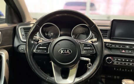 KIA cee'd III, 2019 год, 1 849 000 рублей, 14 фотография