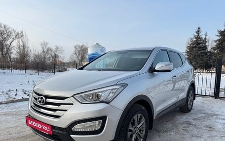 Hyundai Santa Fe III рестайлинг, 2013 год, 1 830 000 рублей, 2 фотография