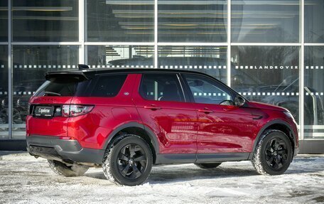 Land Rover Discovery Sport I рестайлинг, 2020 год, 3 700 000 рублей, 3 фотография