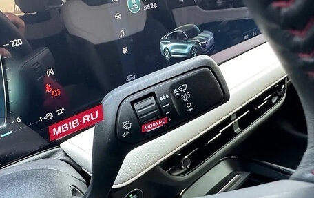 Ford Mondeo, 2022 год, 2 450 000 рублей, 18 фотография