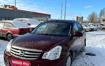 Nissan Almera, 2015 год, 600 000 рублей, 1 фотография