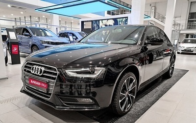 Audi A4, 2012 год, 1 449 000 рублей, 1 фотография