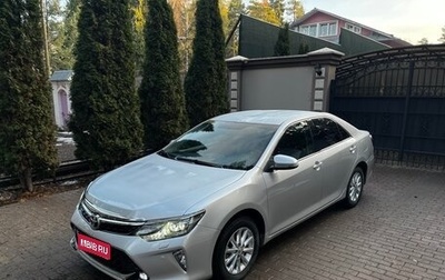 Toyota Camry, 2015 год, 1 495 000 рублей, 1 фотография