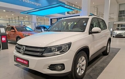 Volkswagen Tiguan I, 2012 год, 1 465 000 рублей, 1 фотография