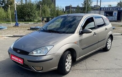 Ford Focus IV, 2004 год, 550 000 рублей, 1 фотография