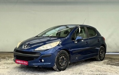 Peugeot 207 I, 2008 год, 440 000 рублей, 1 фотография