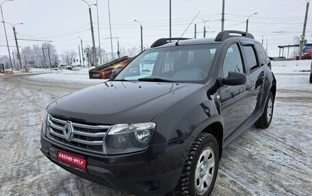 Renault Duster I рестайлинг, 2012 год, 815 000 рублей, 1 фотография