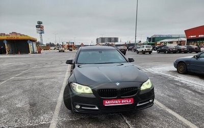 BMW 5 серия, 2016 год, 1 900 000 рублей, 1 фотография