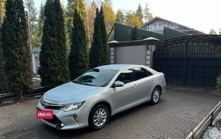 Toyota Camry, 2015 год, 1 495 000 рублей, 2 фотография