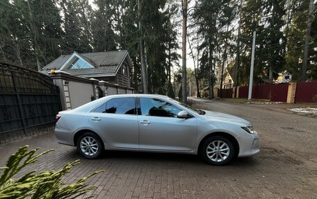 Toyota Camry, 2015 год, 1 495 000 рублей, 14 фотография