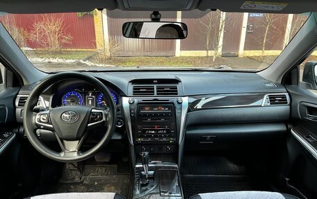 Toyota Camry, 2015 год, 1 495 000 рублей, 24 фотография