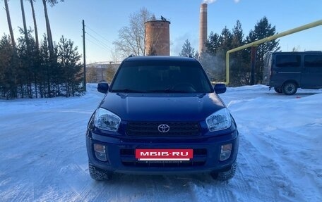 Toyota RAV4, 2001 год, 950 000 рублей, 7 фотография