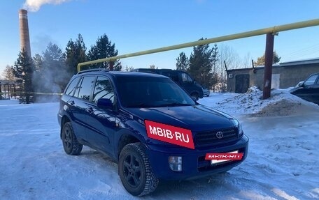 Toyota RAV4, 2001 год, 950 000 рублей, 9 фотография