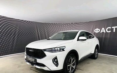 Haval F7x I, 2020 год, 2 090 000 рублей, 1 фотография