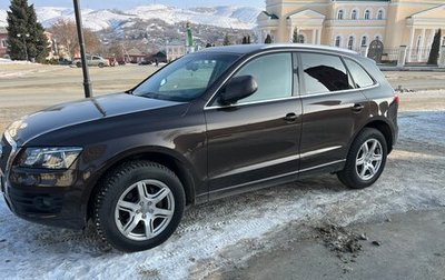 Audi Q5, 2012 год, 2 200 000 рублей, 1 фотография