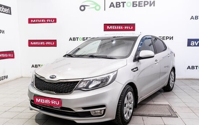 KIA Rio III рестайлинг, 2017 год, 963 000 рублей, 1 фотография