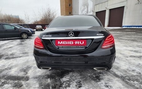 Mercedes-Benz C-Класс, 2017 год, 2 650 000 рублей, 4 фотография