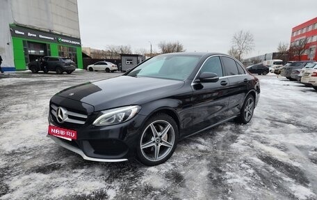 Mercedes-Benz C-Класс, 2017 год, 2 650 000 рублей, 9 фотография