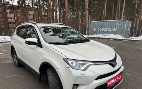 Toyota RAV4, 2017 год, 2 630 000 рублей, 2 фотография