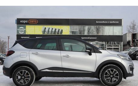 Renault Kaptur I рестайлинг, 2019 год, 1 280 000 рублей, 4 фотография