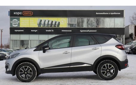 Renault Kaptur I рестайлинг, 2019 год, 1 280 000 рублей, 2 фотография