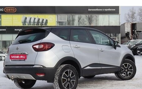 Renault Kaptur I рестайлинг, 2019 год, 1 280 000 рублей, 3 фотография