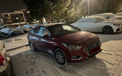 Hyundai Solaris II рестайлинг, 2017 год, 1 399 000 рублей, 1 фотография