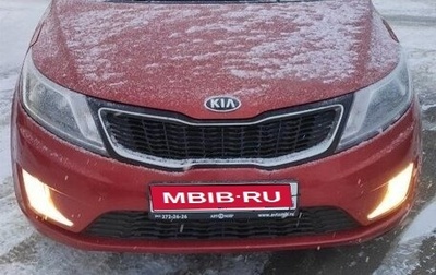 KIA Rio III рестайлинг, 2013 год, 1 350 000 рублей, 1 фотография