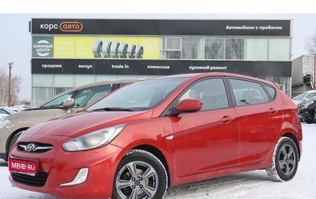 Hyundai Solaris II рестайлинг, 2011 год, 600 000 рублей, 1 фотография