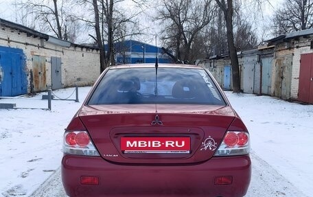 Mitsubishi Lancer IX, 2005 год, 450 000 рублей, 7 фотография