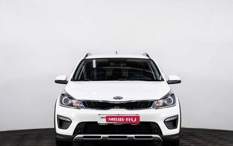 KIA Rio IV, 2020 год, 1 799 000 рублей, 2 фотография