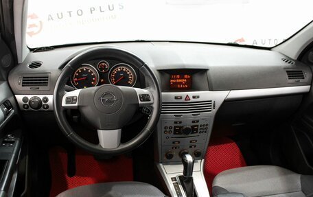 Opel Astra H, 2010 год, 799 000 рублей, 8 фотография