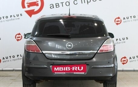 Opel Astra H, 2010 год, 799 000 рублей, 5 фотография