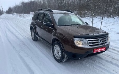 Renault Duster I рестайлинг, 2013 год, 750 000 рублей, 1 фотография