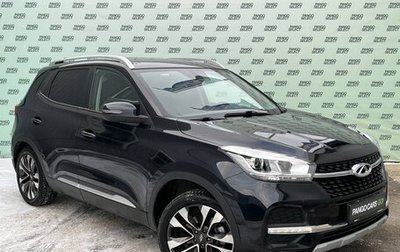 Chery Tiggo 4 I рестайлинг, 2020 год, 1 365 000 рублей, 1 фотография