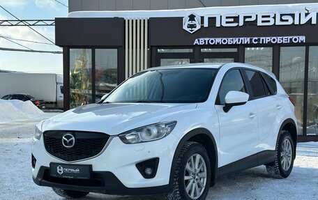 Mazda CX-5 II, 2014 год, 1 790 000 рублей, 1 фотография