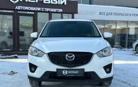 Mazda CX-5 II, 2014 год, 1 790 000 рублей, 2 фотография