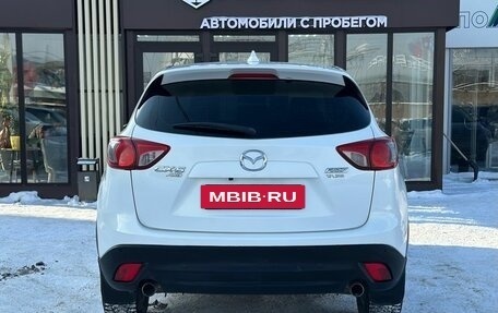 Mazda CX-5 II, 2014 год, 1 790 000 рублей, 5 фотография